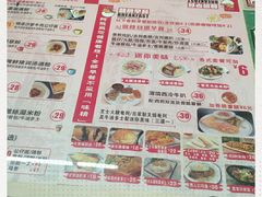 -阿飛冰室(下沙店)