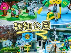 -凯德广场(西城店)