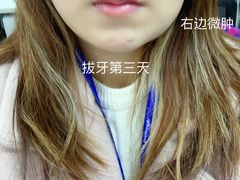 -上海市口腔医院(徐汇院区)