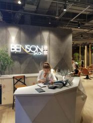 -BENSON沙龙