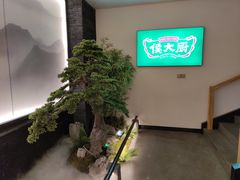 -鸽子侯·家宴·平价海鲜(市图书馆店)