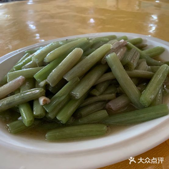 金源酒楼