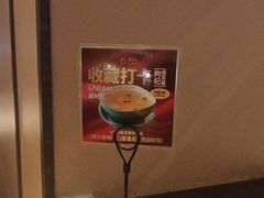 -新旺茶餐厅·早餐·夜宵(仙霞店)