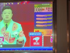 -陆琴脚艺·足浴·SPA(夫子庙店)