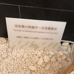 -缦spa