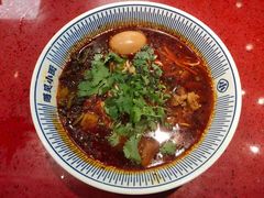 -遇见小面(广州南站店)