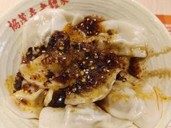 -协茂森老钟家(龙湖滨江天街店)