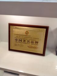-晶奕空间专业脱毛连锁机构