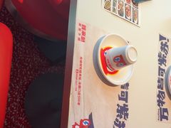 -蛙来哒(石景山万达店)