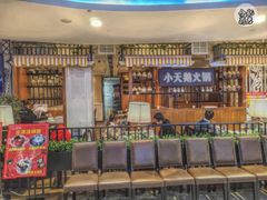 -杭州西湖银泰百货
