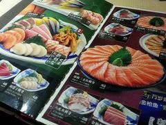 -万岁寿司(万国店)