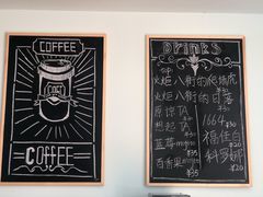 -火炬八街咖啡店