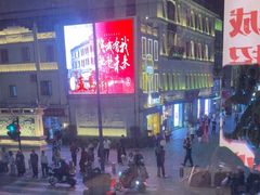 -五马集·海鲜·温州大牌档(黑金冠五马街十字路口店)