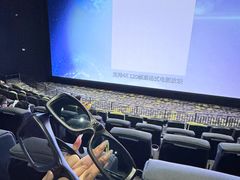 -中影国际影城(CINITY LED横岗店)