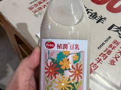 -公交新村粉店(赤岗冲店)