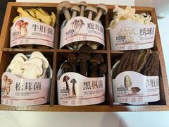-牛品福潮汕牛肉火锅(旺庄店)