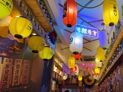 -坂吉屋·居酒屋深夜食堂(龙湖店)