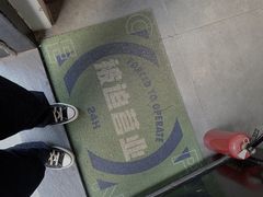 -无牌咖啡&酒馆