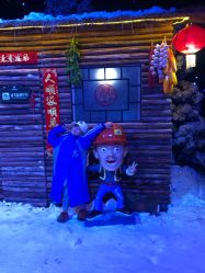 -圣名游乐城冰雪大世界