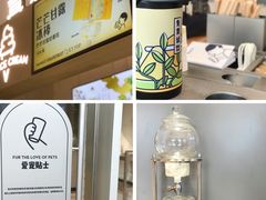 -喜茶(珠海华发商都店)