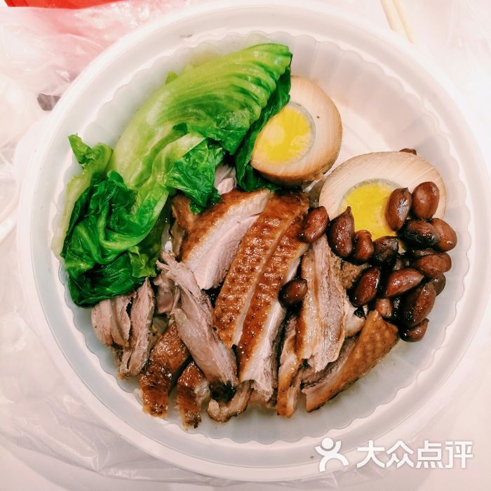 鹅肉拼饭套餐