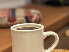 -FUN COFFEE