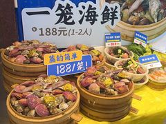 -船梆煮•蒸汽海鲜·生腌干蒸(五四广场店)