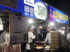 门面-马杰金城马爷牛奶鸡蛋醪糟·清真(正宁路店)
