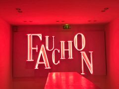 -FAUCHON