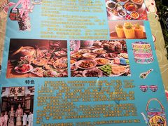 -小娘惹厨房Little Nyonya(狮城有约上榜店)