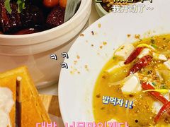 -新发现(苏州中心商场店)