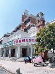 点击看大图 -爱你宝贝儿童摄影(西湖云端店)