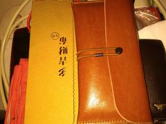 -吉野家(秀谷店)