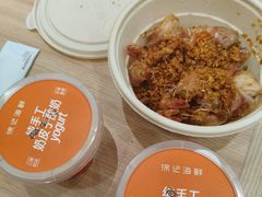-徐记海鲜(大雁塔|金都店)