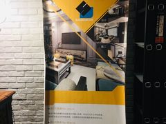 -梧桐树下(云锦世家店)
