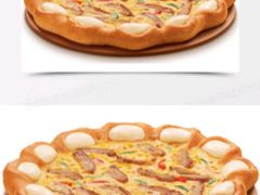 -必胜客(会展店)