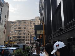 -老同盛(昌里路店)