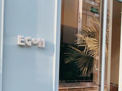 -EGoN