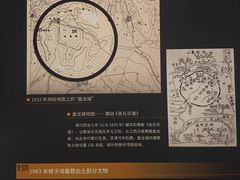 -盘龙城遗址博物院