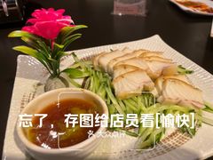 -吴记鲜定味