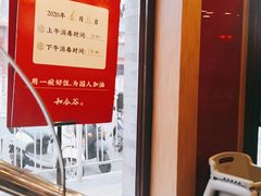 -和合谷(新街口店)