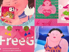 -南京时尚莱迪购物广场(正洪街店)