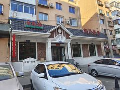 -胡同烧烤·烤肉(塔湾店)