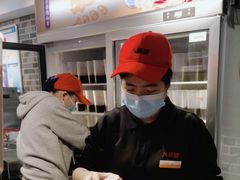 -八婆婆烧仙草(中山路店)