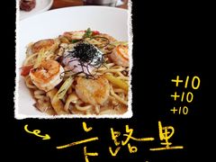 -娜娜家•Nana’Garden (福州道店)