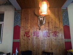 -尼玛藏家风味园(阿山食城店)