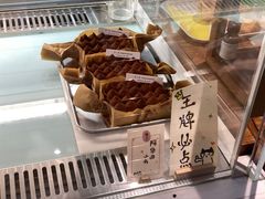 -Kekimatata 生日蛋糕·烘焙教学