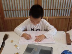 -子曰书院·古筝围棋书法国画小主持(夏都店)