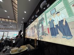 -方中山胡辣汤(通州店)