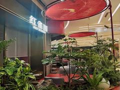 -红雀围·海鲜火锅(陆家嘴中心店)